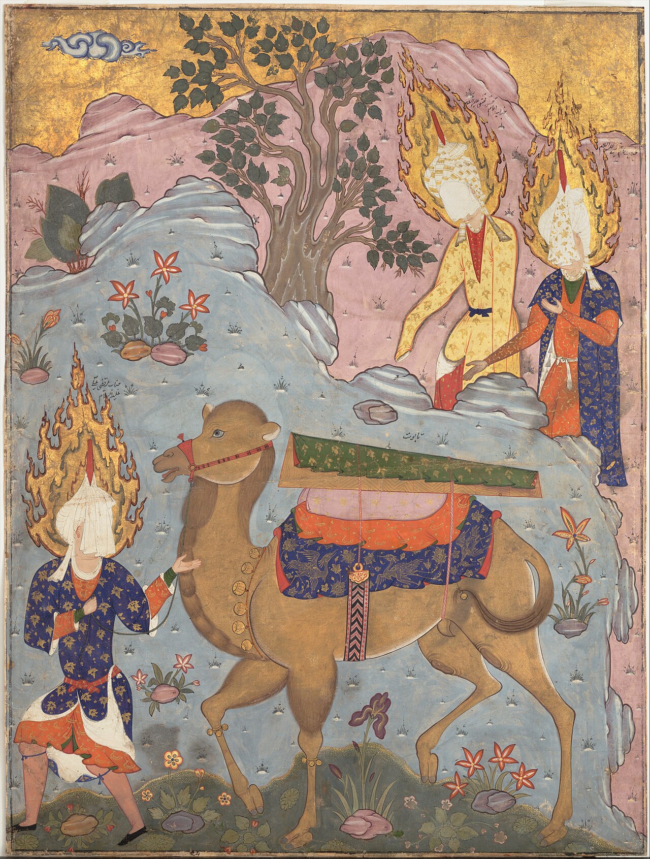 "Coffin of Imam 'Ali", Folio from a Falnama (The Book of Omens) of Ja'far al-Sadiq MET DP148341