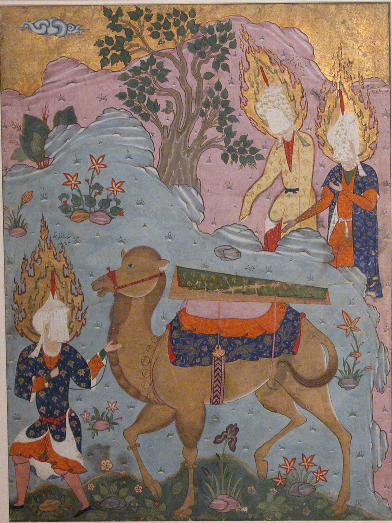 "Coffin of Imam 'Ali", Folio from a Falnama (The Book of Omens) of Ja'far al-Sadiq MET sf50-23-2