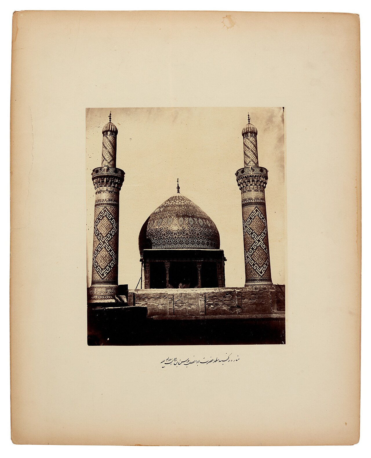 Abbas ibn Ali Shrine, Qajar