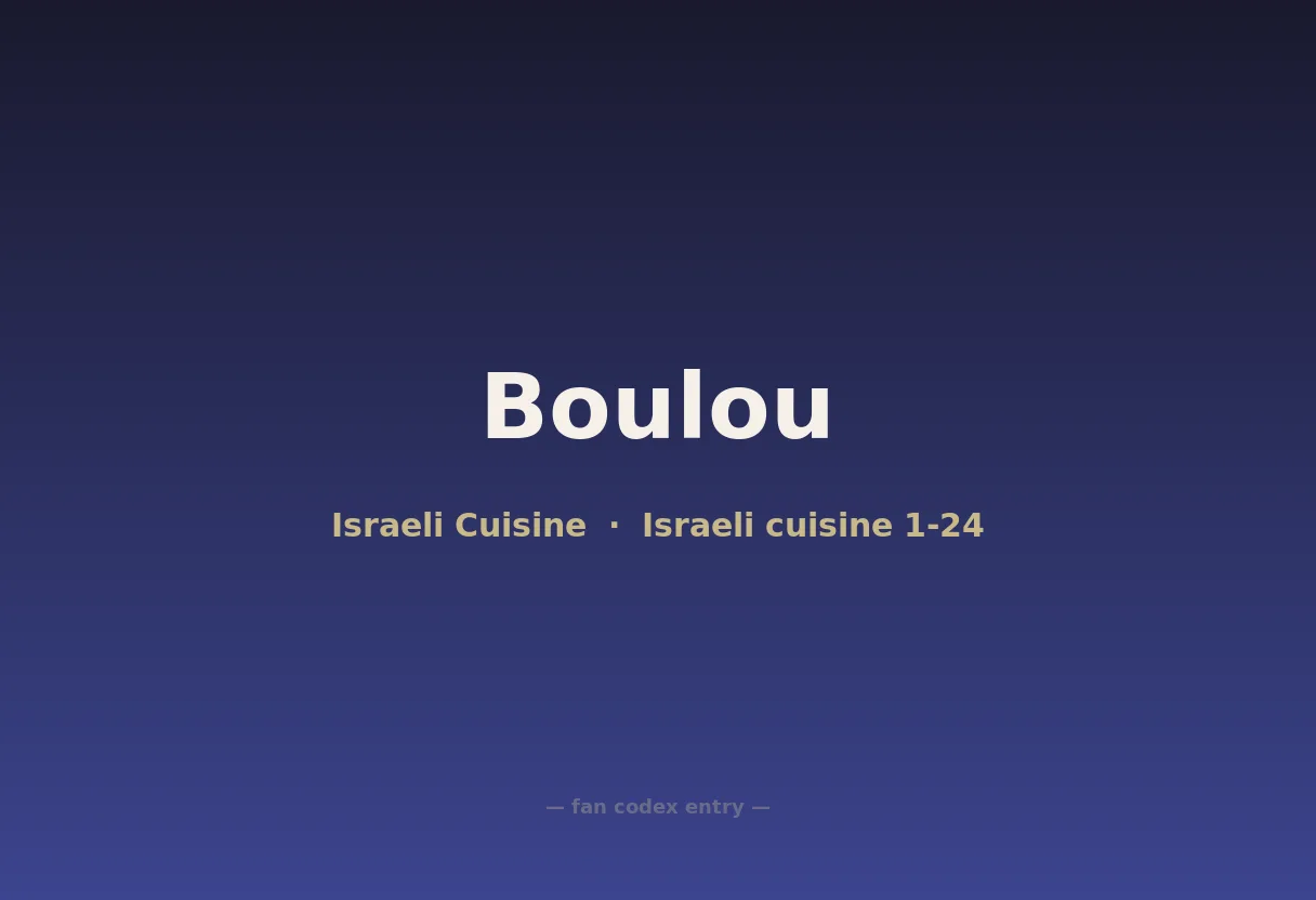 Boulou