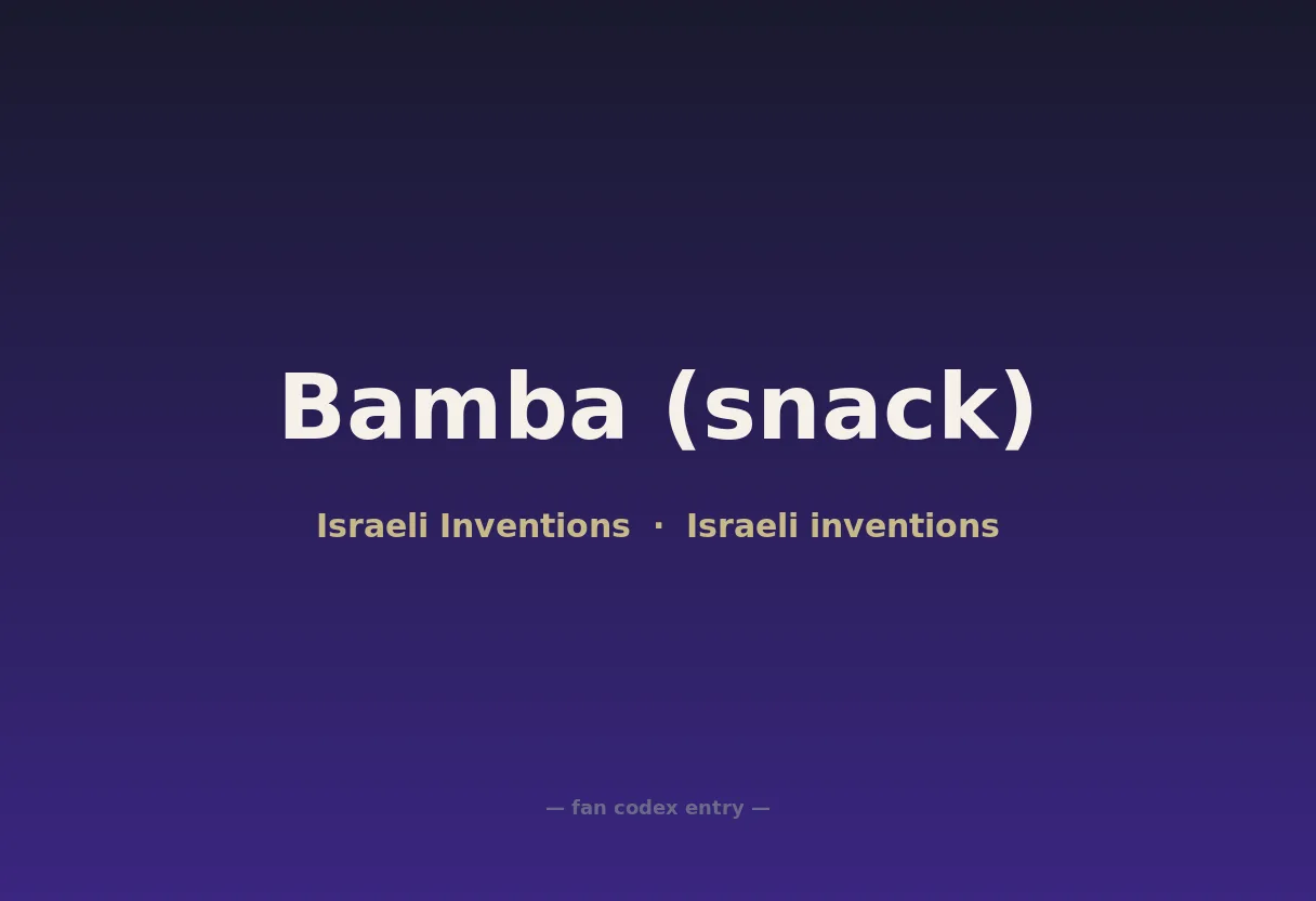 Bamba (snack)