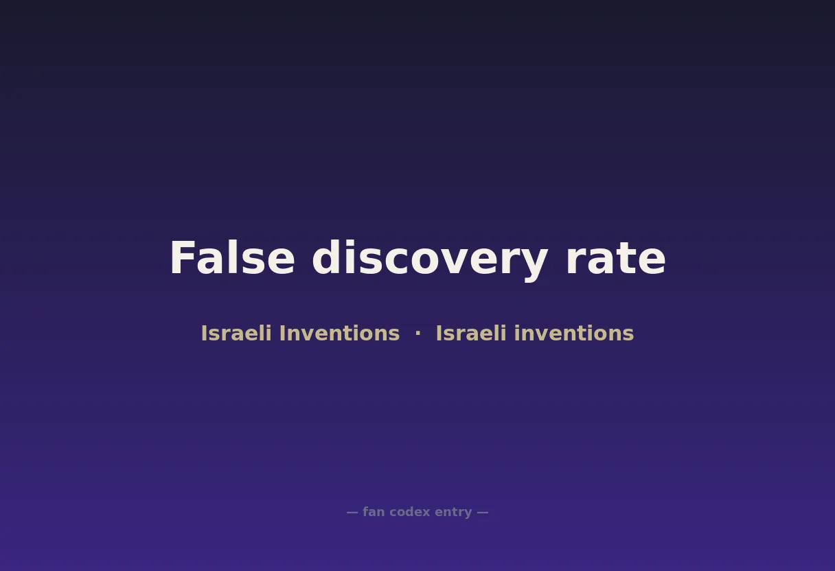 False discovery rate