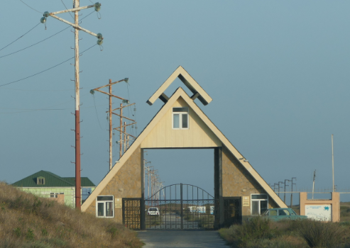 Absheron National Park