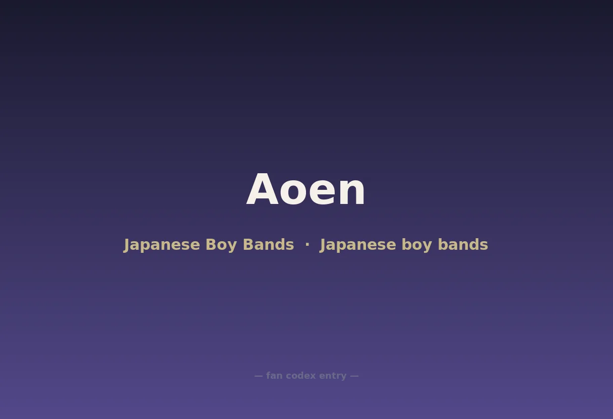 Aoen