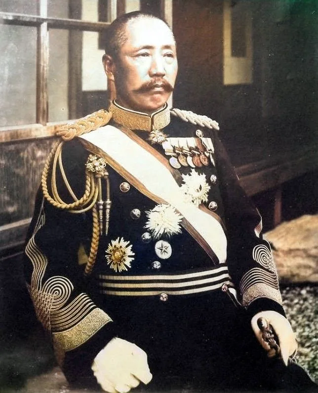 Nobuyoshi Mutō