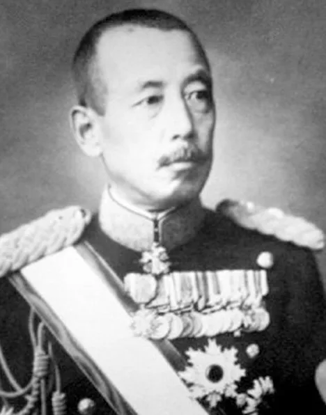 Otozō Yamada