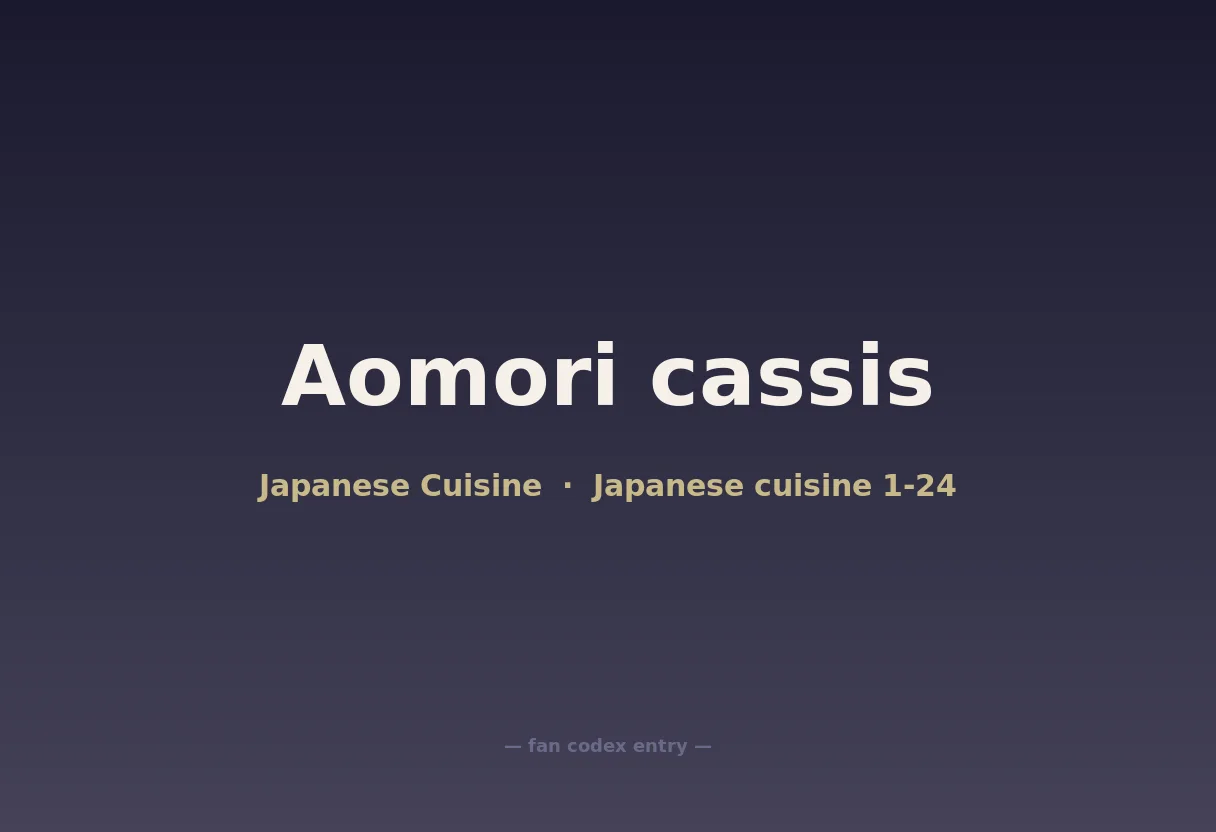 Aomori cassis