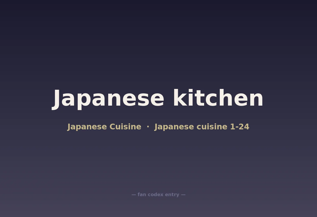 Japanese kitchen