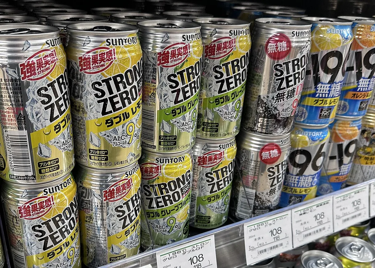 Strong Zero