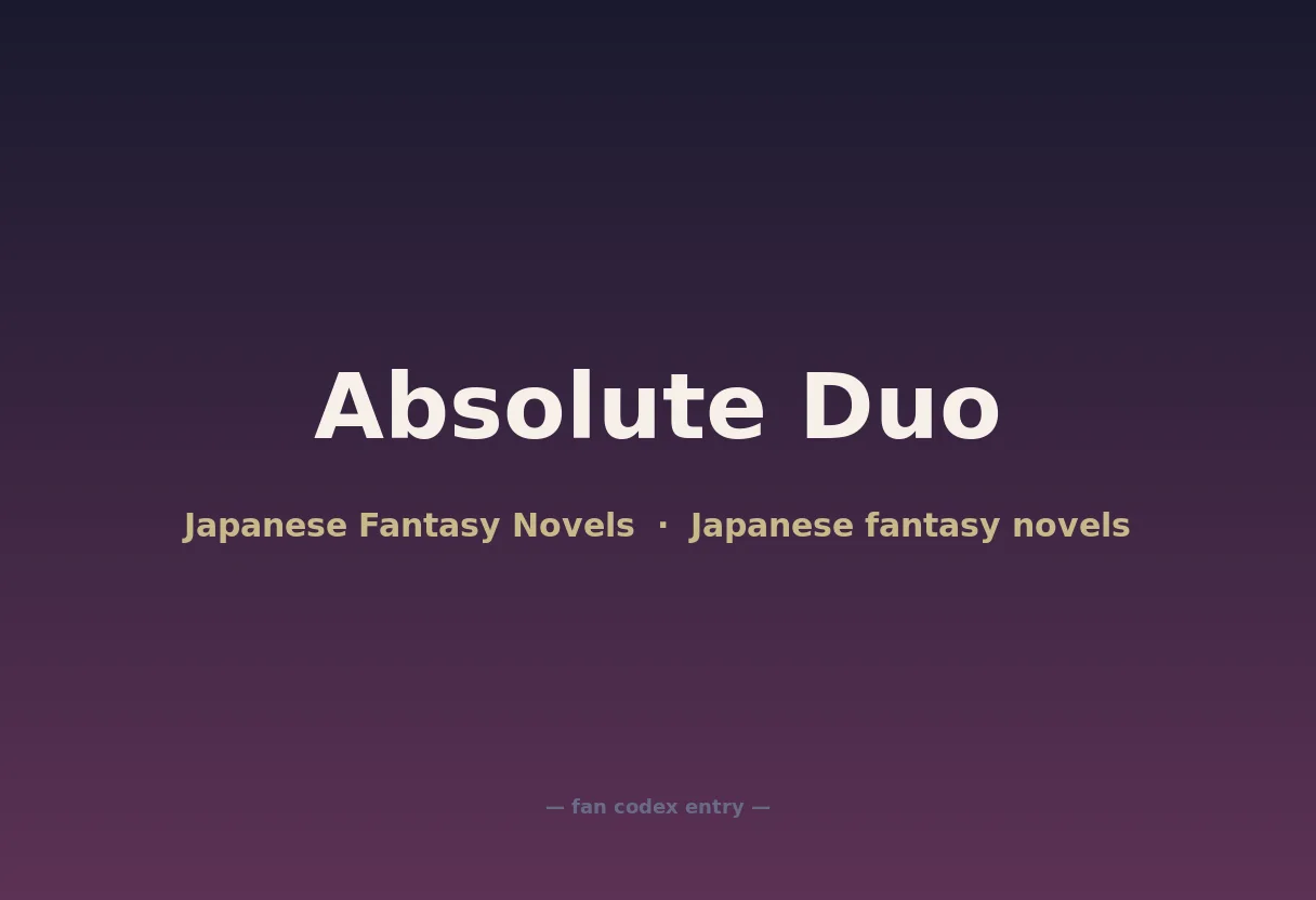Absolute Duo