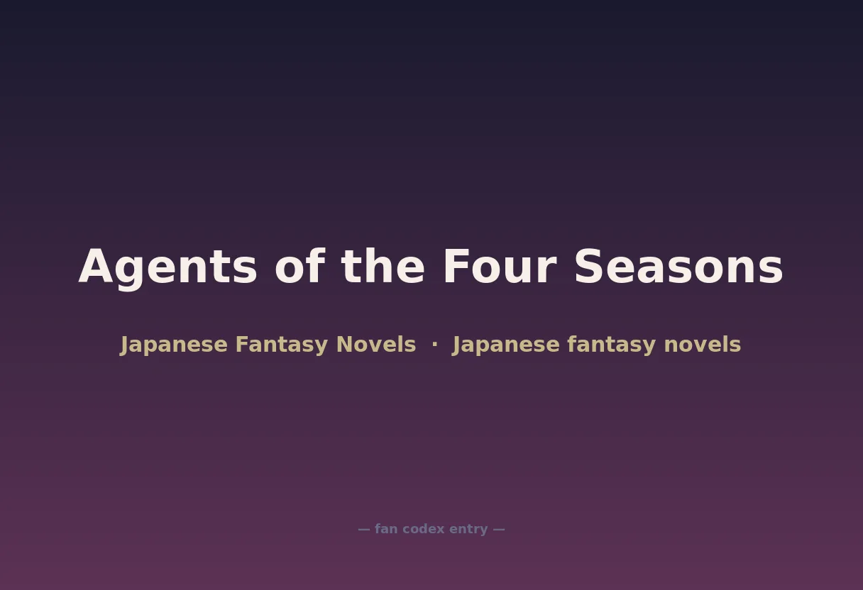 Agents of the Four Seasons