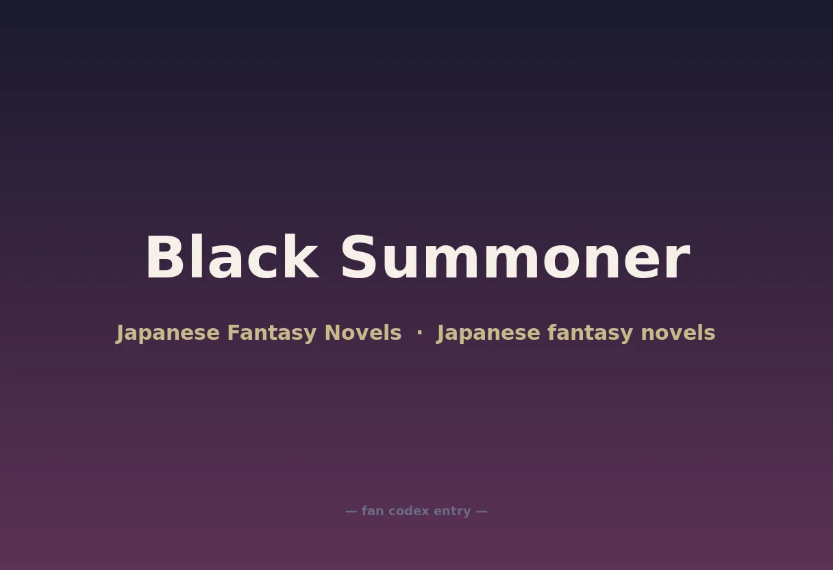 Black Summoner