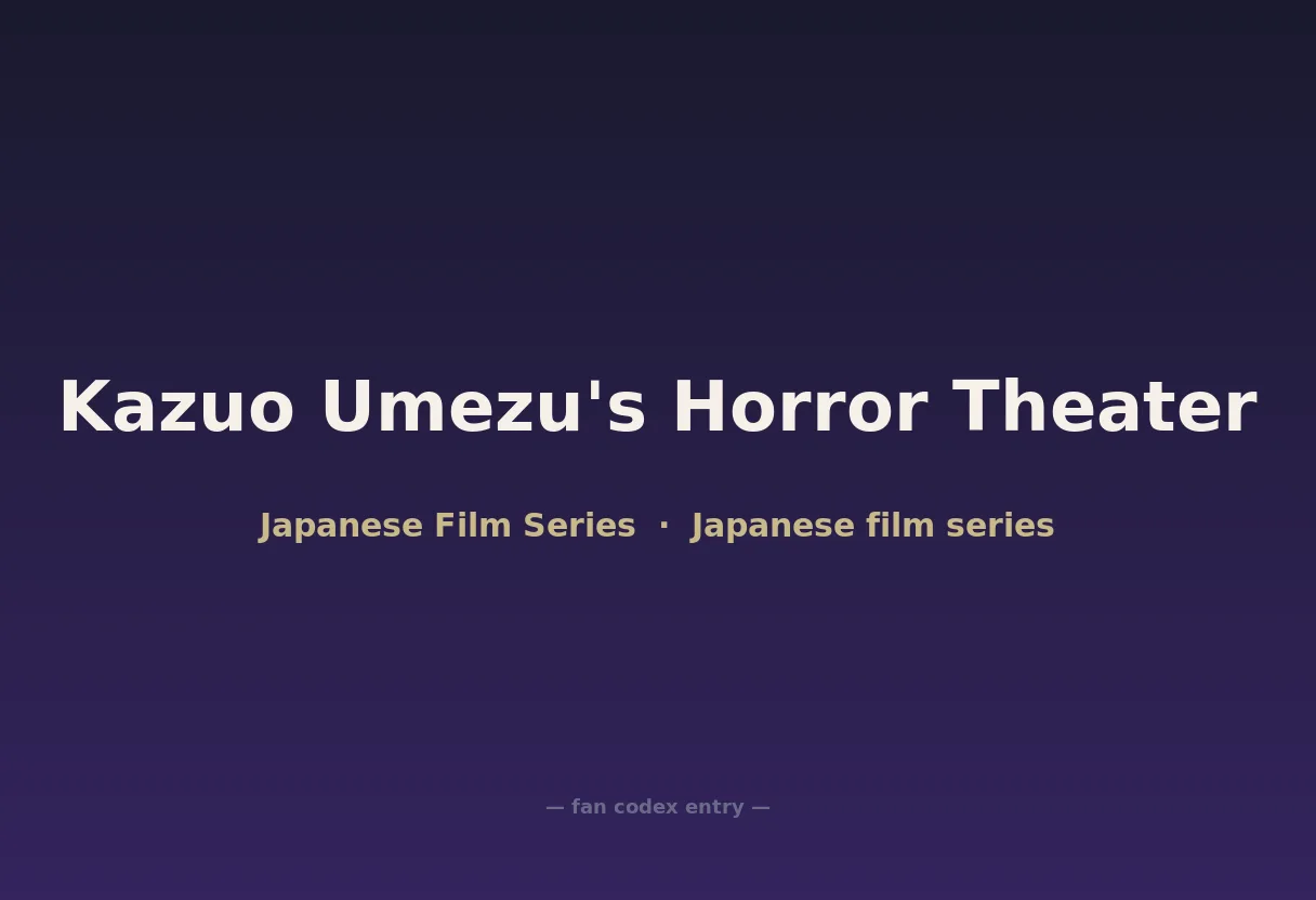Kazuo Umezu's Horror Theater