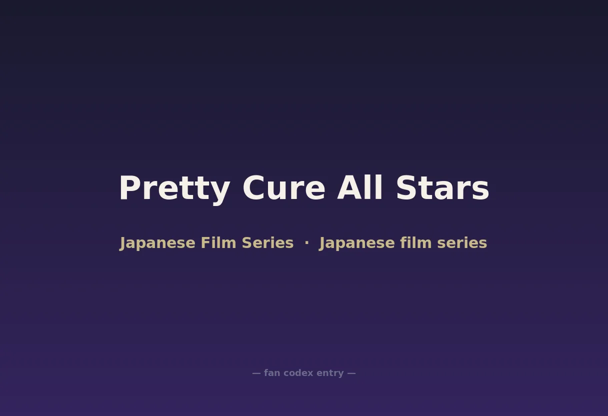 Pretty Cure All Stars