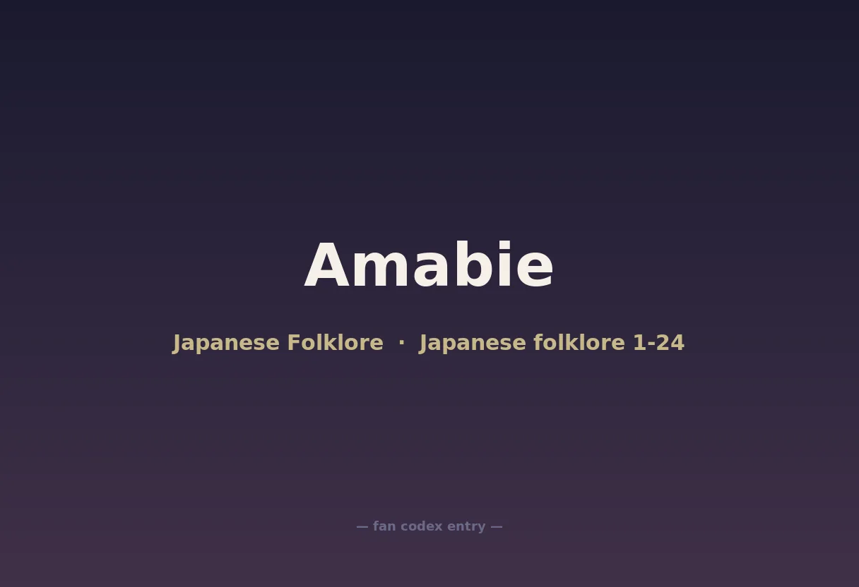 Amabie