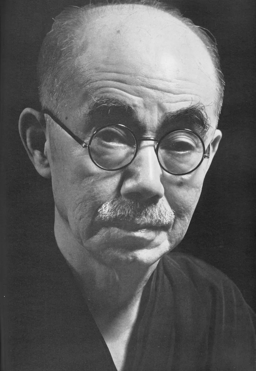Kunio Yanagita