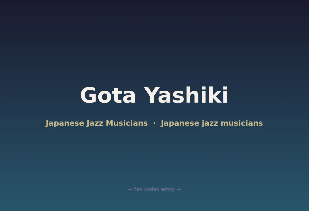 Gota Yashiki