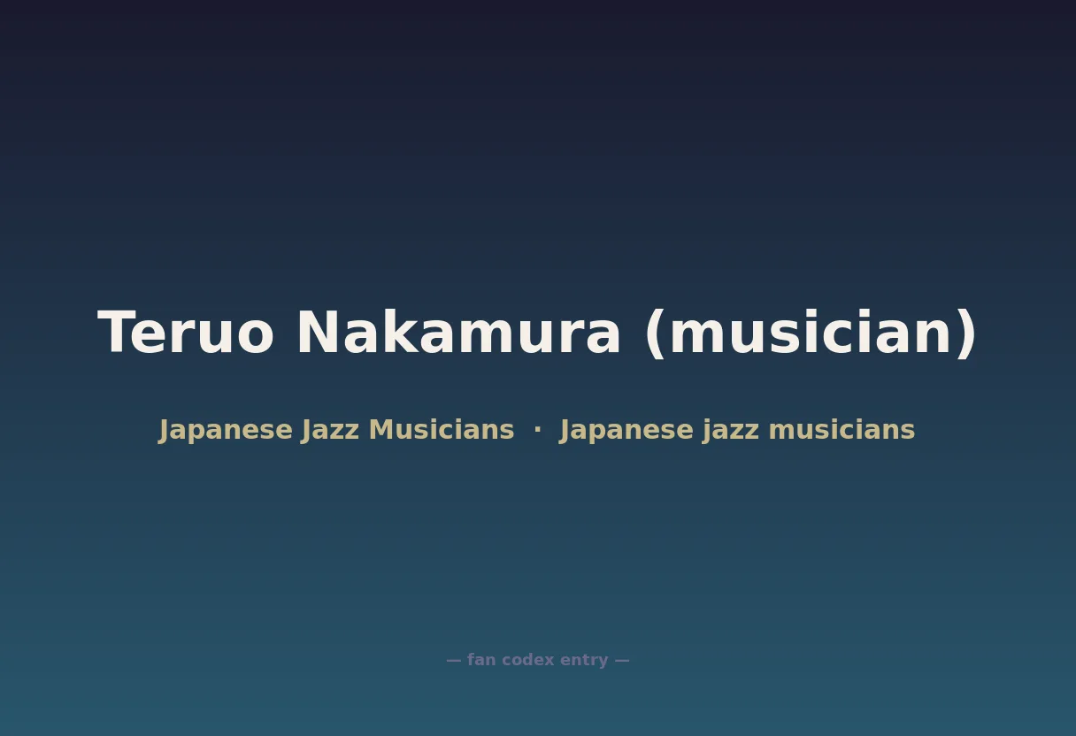 Teruo Nakamura (musician)