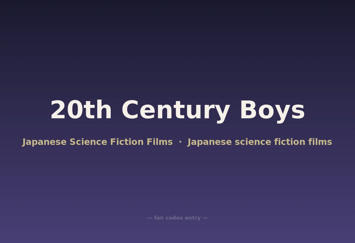 20th Century Boys