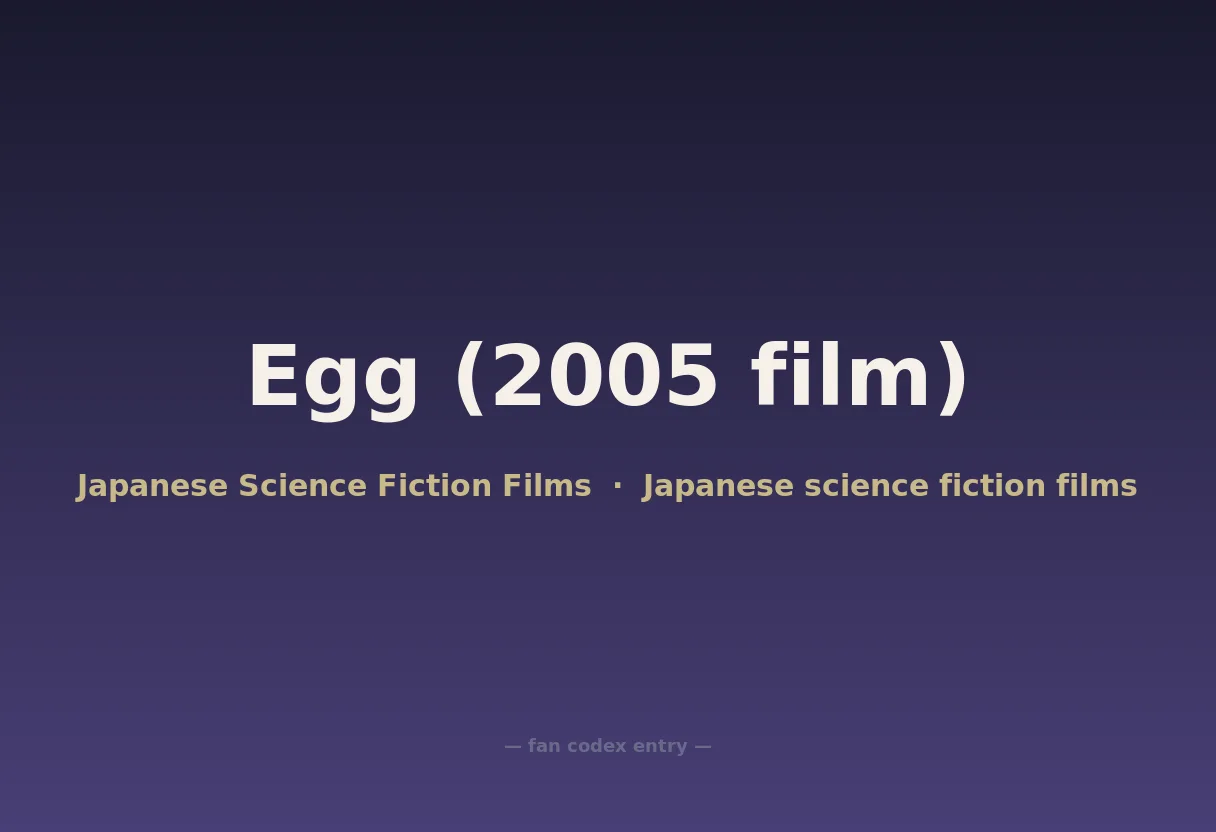 Egg (2005 film)