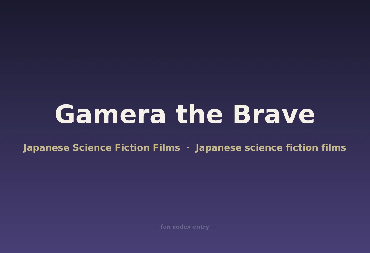 Gamera the Brave