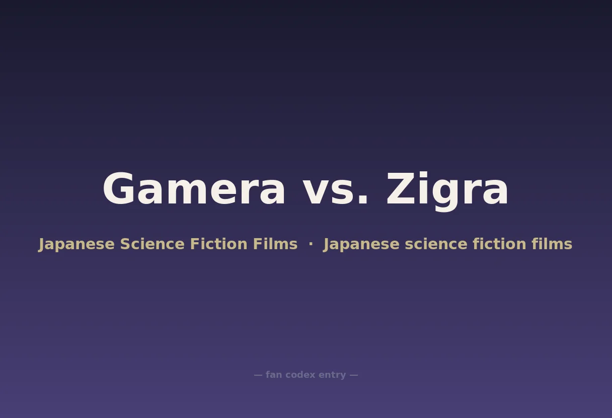 Gamera vs. Zigra