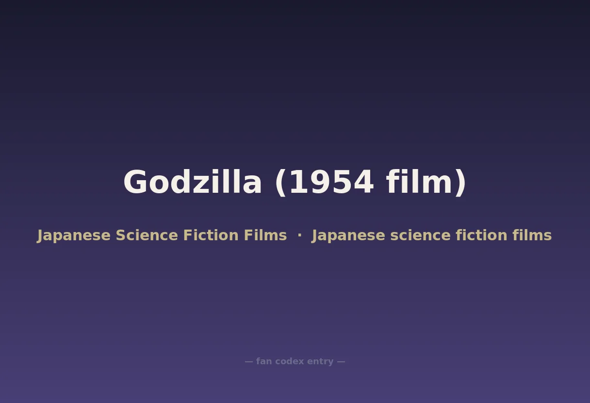 Godzilla (1954 film)