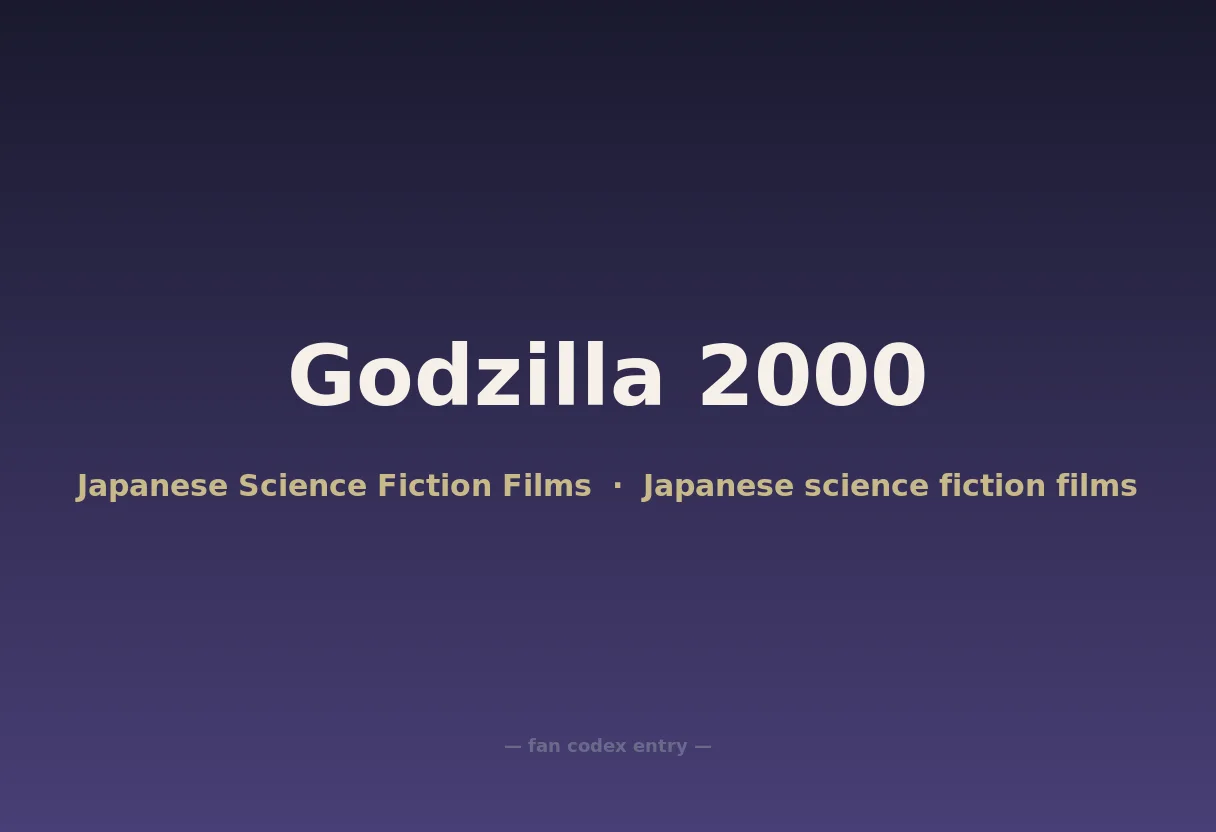 Godzilla 2000
