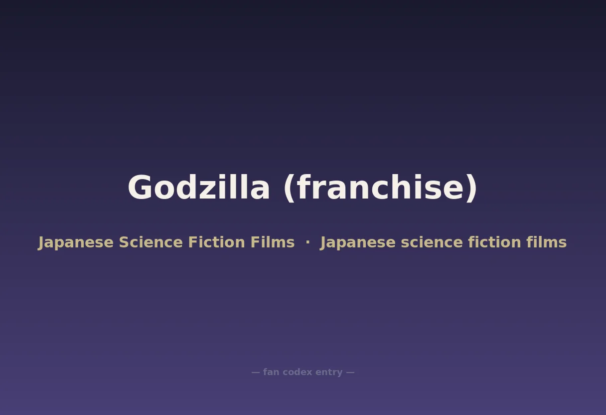 Godzilla (franchise)