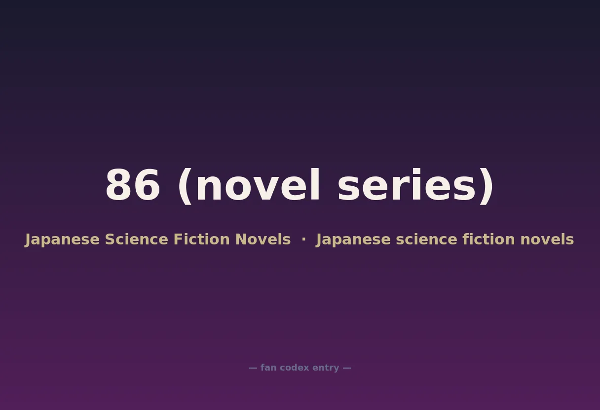 86 (novel series)