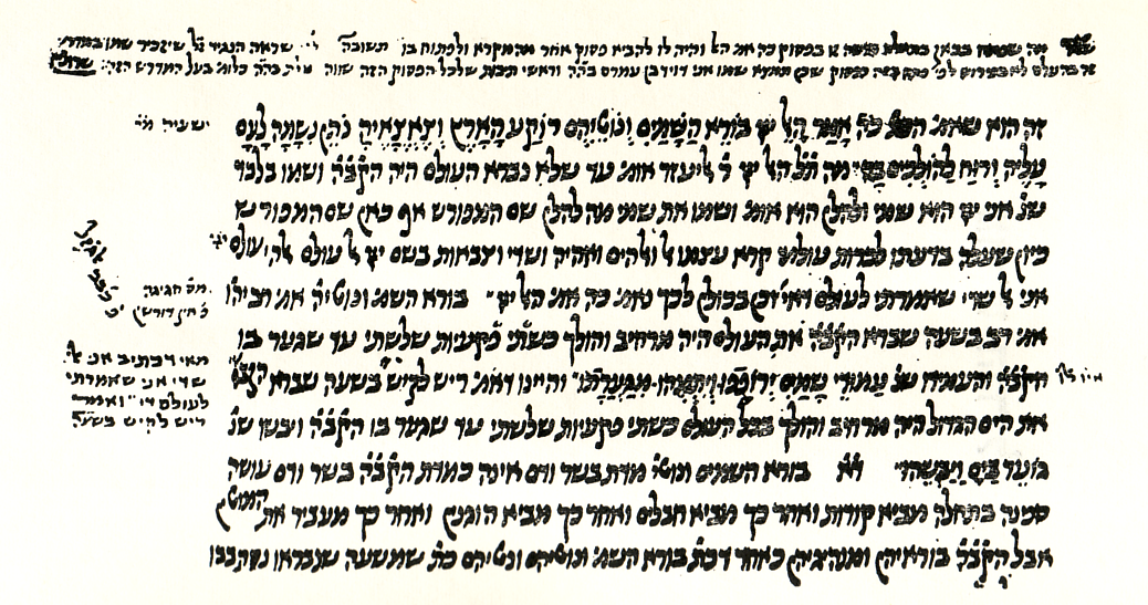Midrash HaGadol