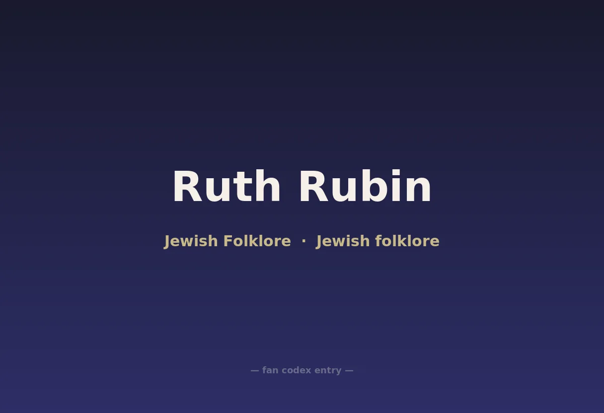 Ruth Rubin