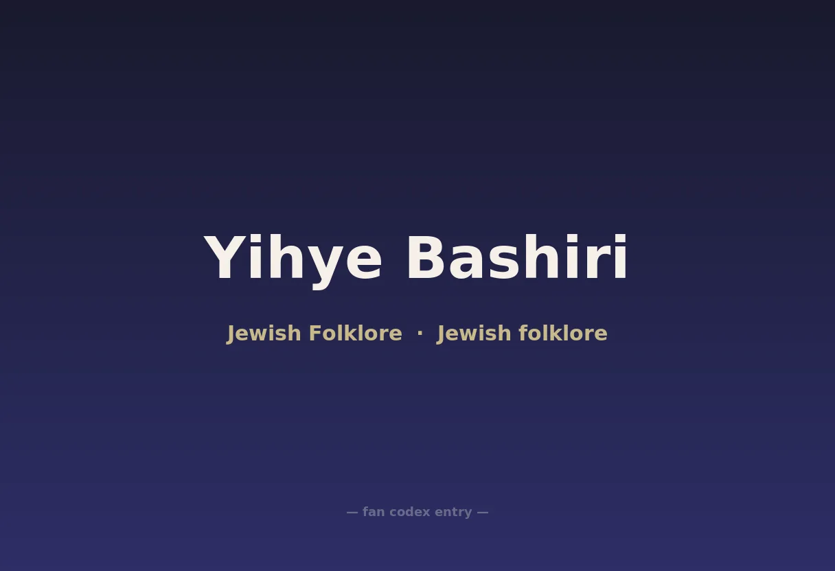 Yihye Bashiri