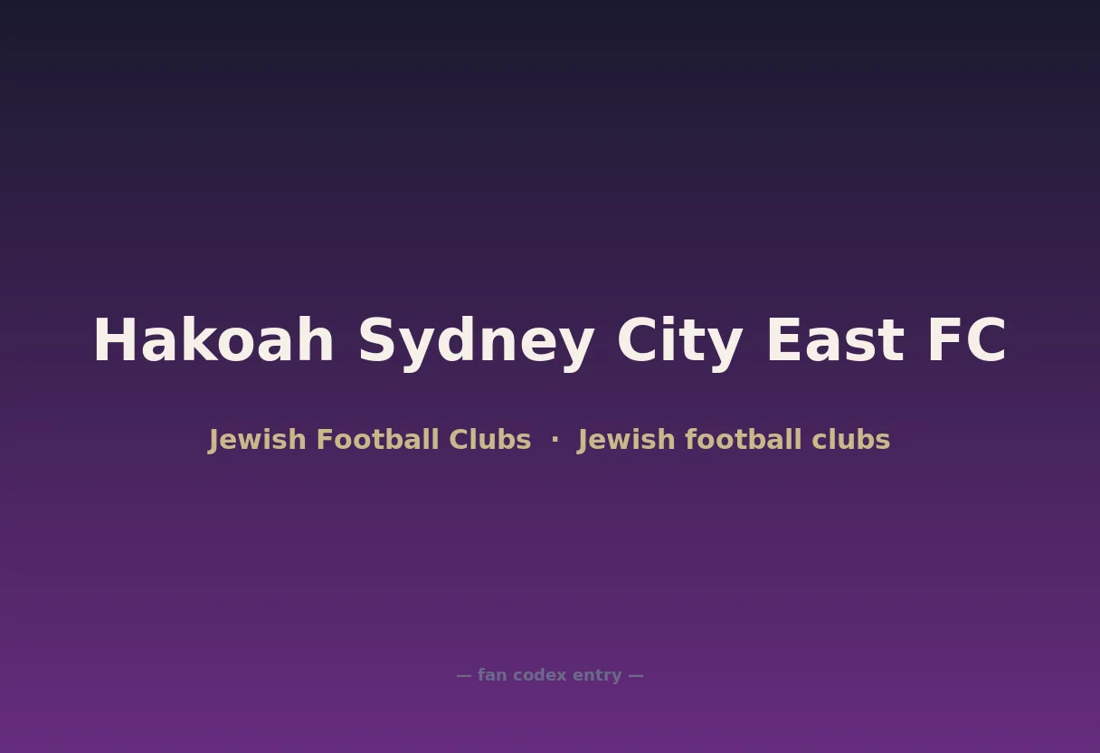 Hakoah Sydney City East FC