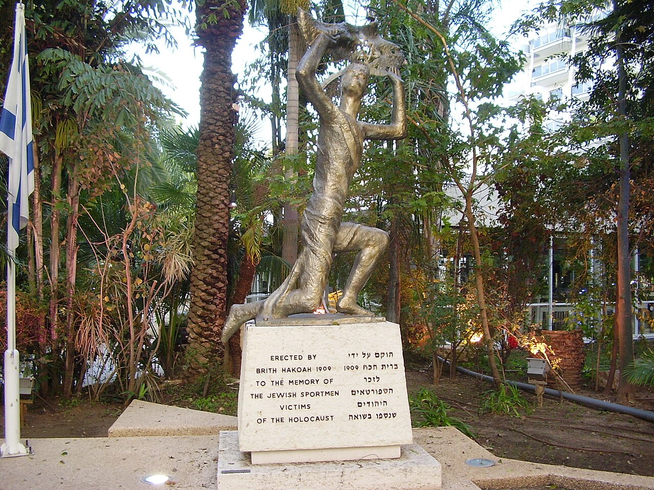 Hakoah Vienna