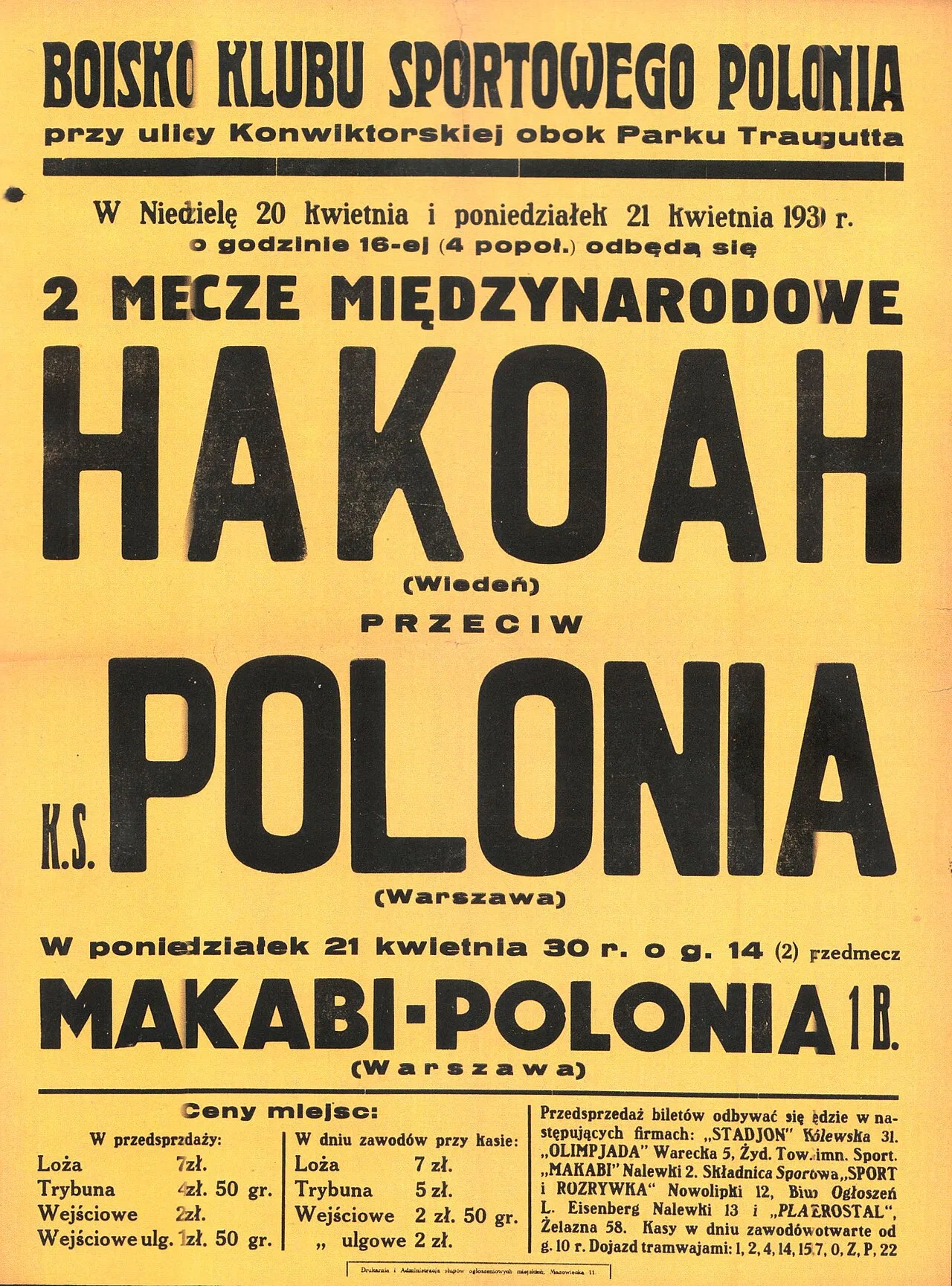Hakoah Vienna