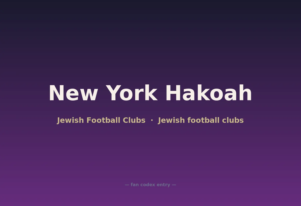 New York Hakoah
