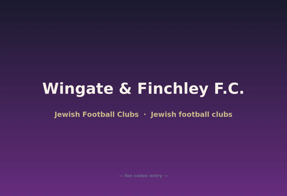 Wingate & Finchley F.C.