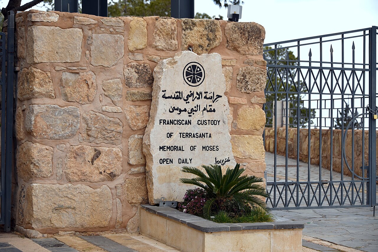 Mount Nebo