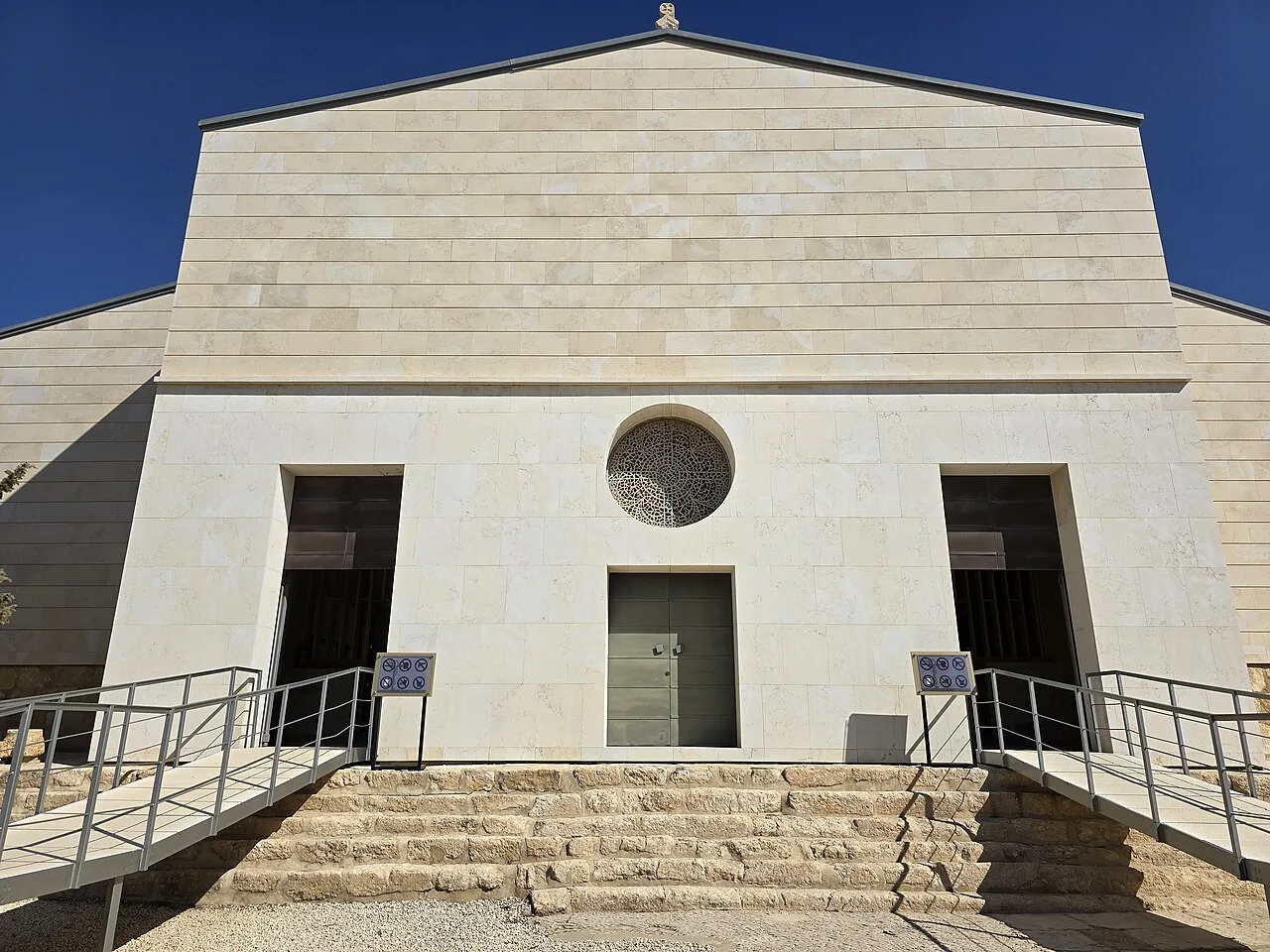 Mount Nebo