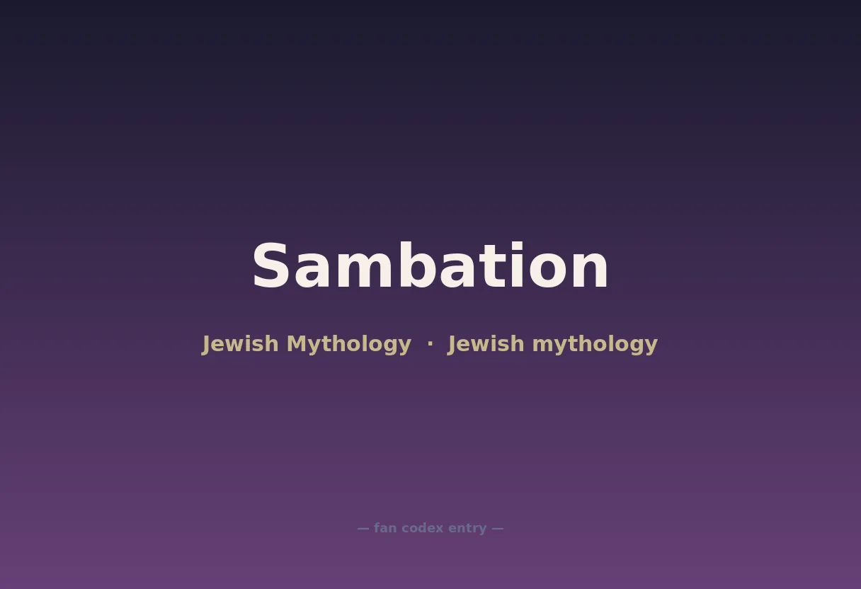 Sambation