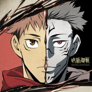 Jujutsu Kaisen season 1 (soundtrack)