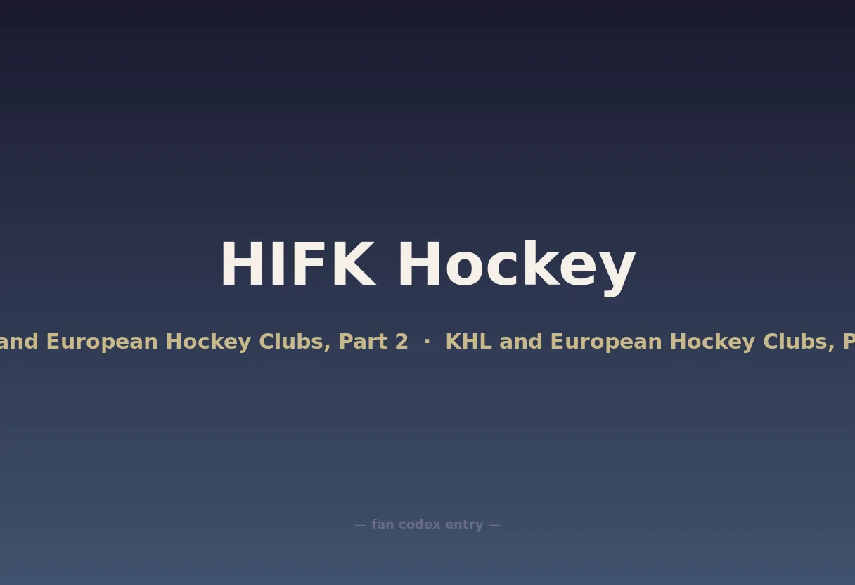 HIFK Hockey