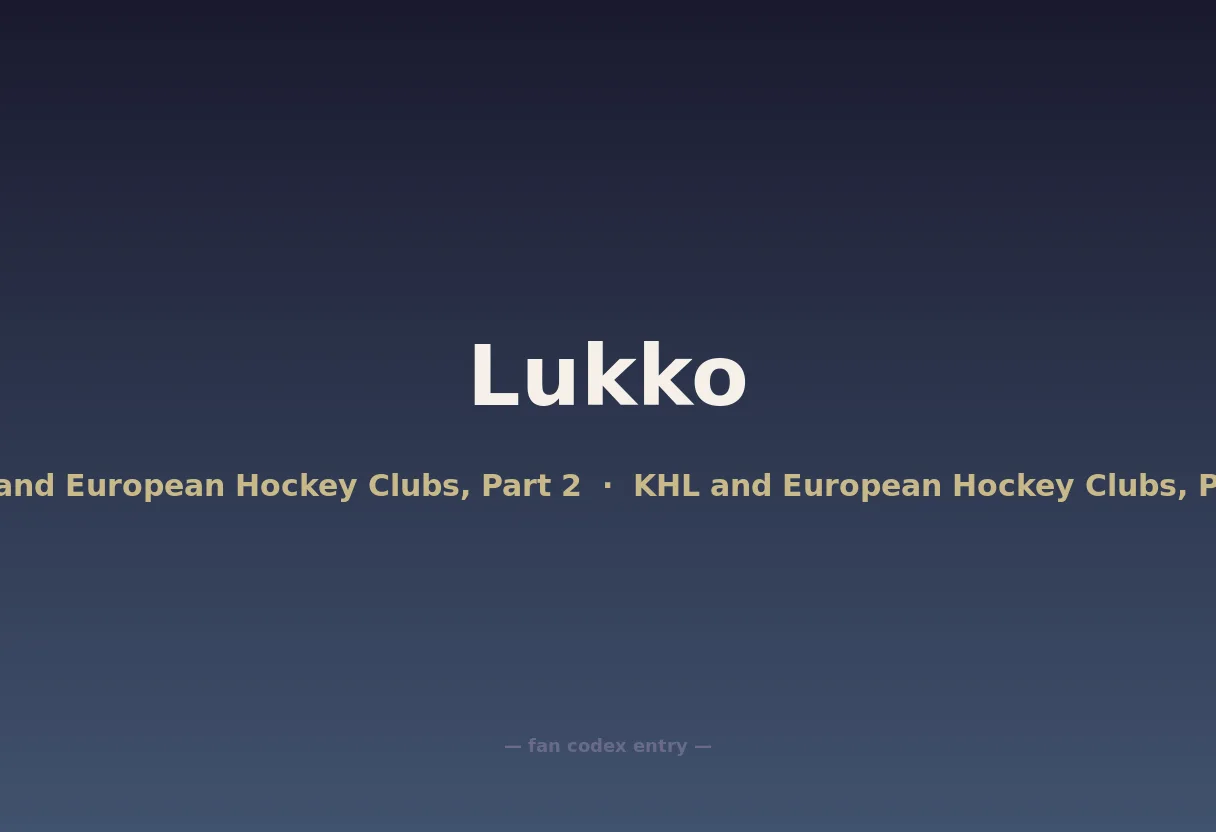 Lukko