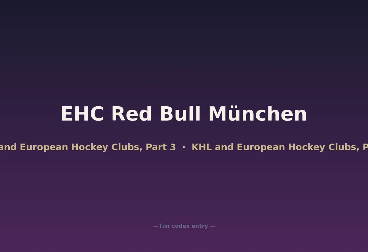 EHC Red Bull München
