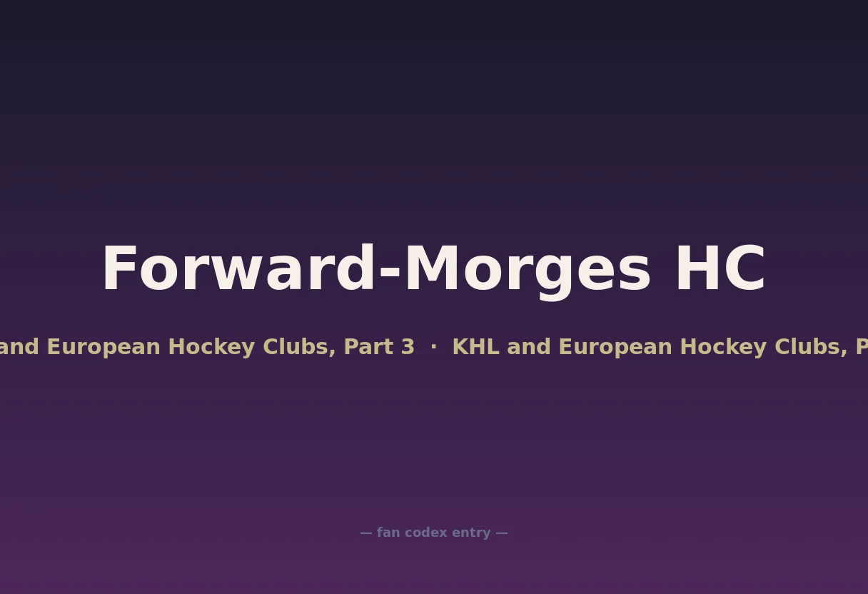 Forward-Morges HC