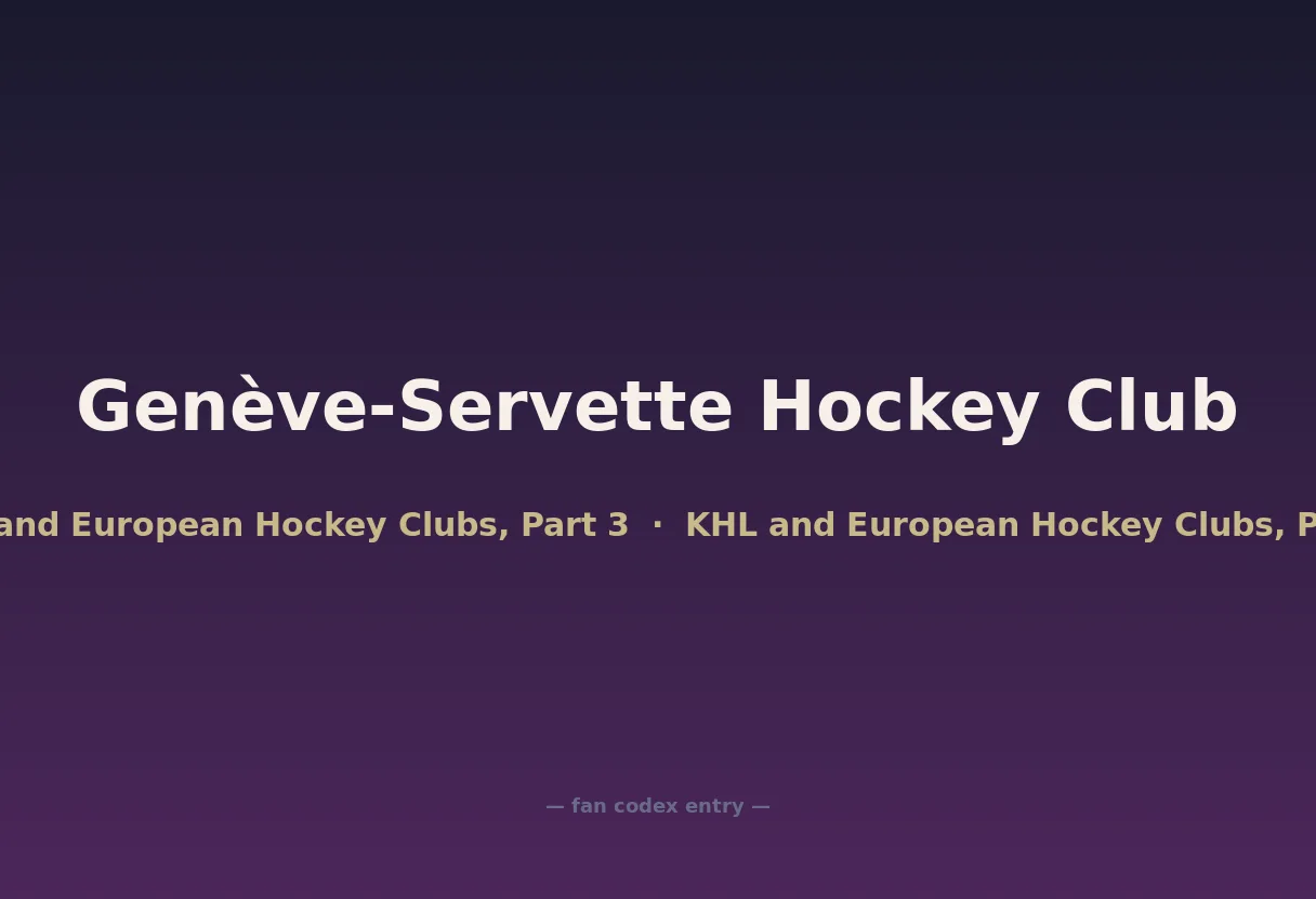 Genève-Servette Hockey Club