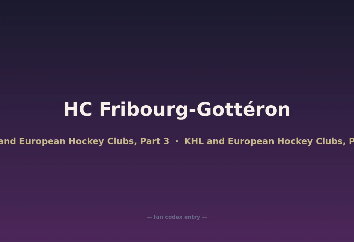 HC Fribourg-Gottéron