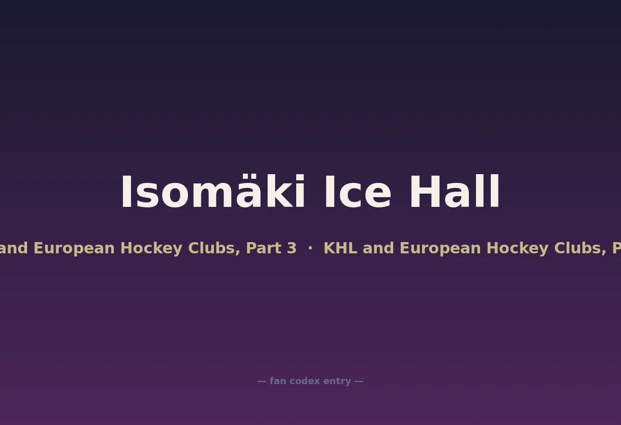 Isomäki Ice Hall
