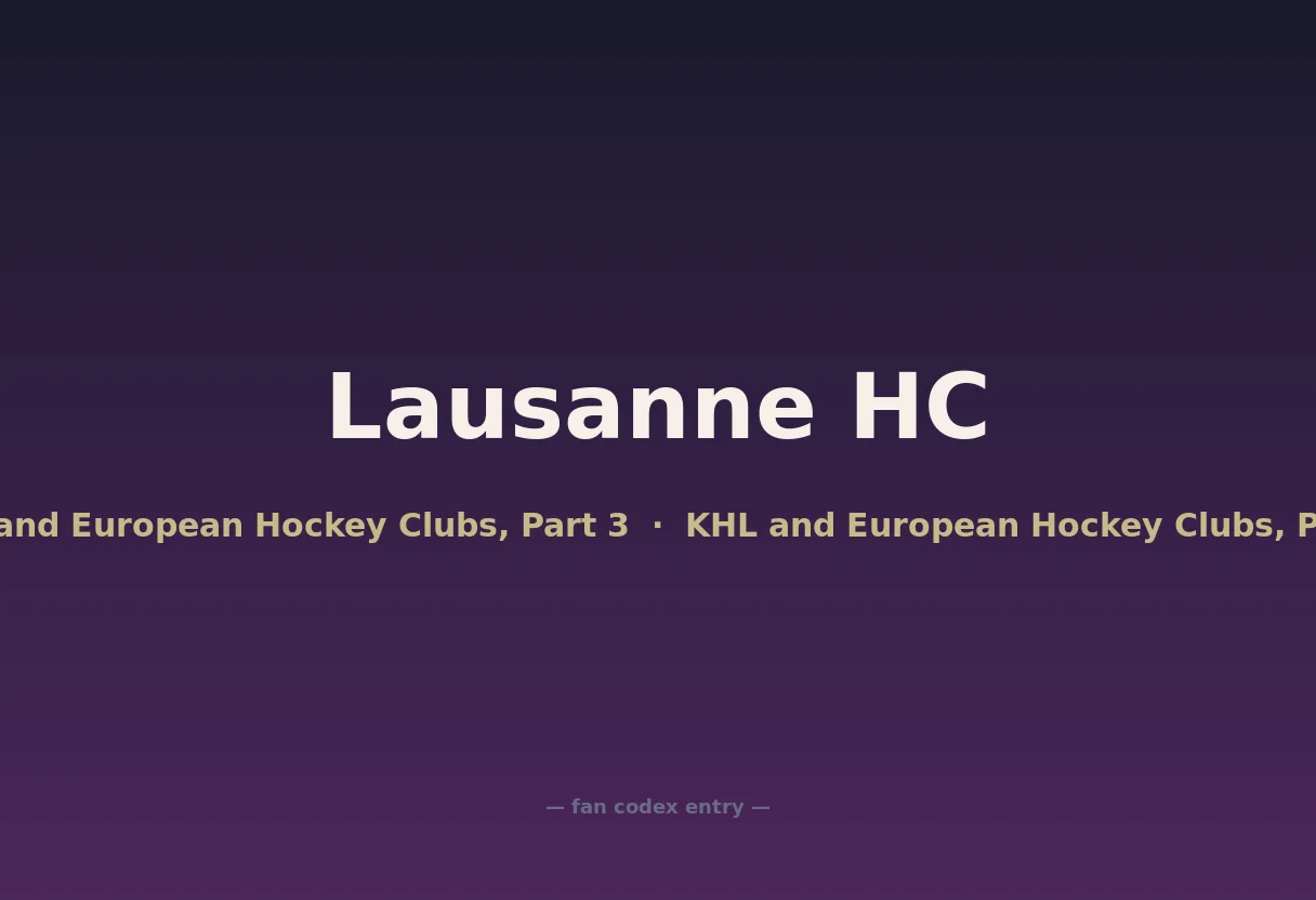 Lausanne HC